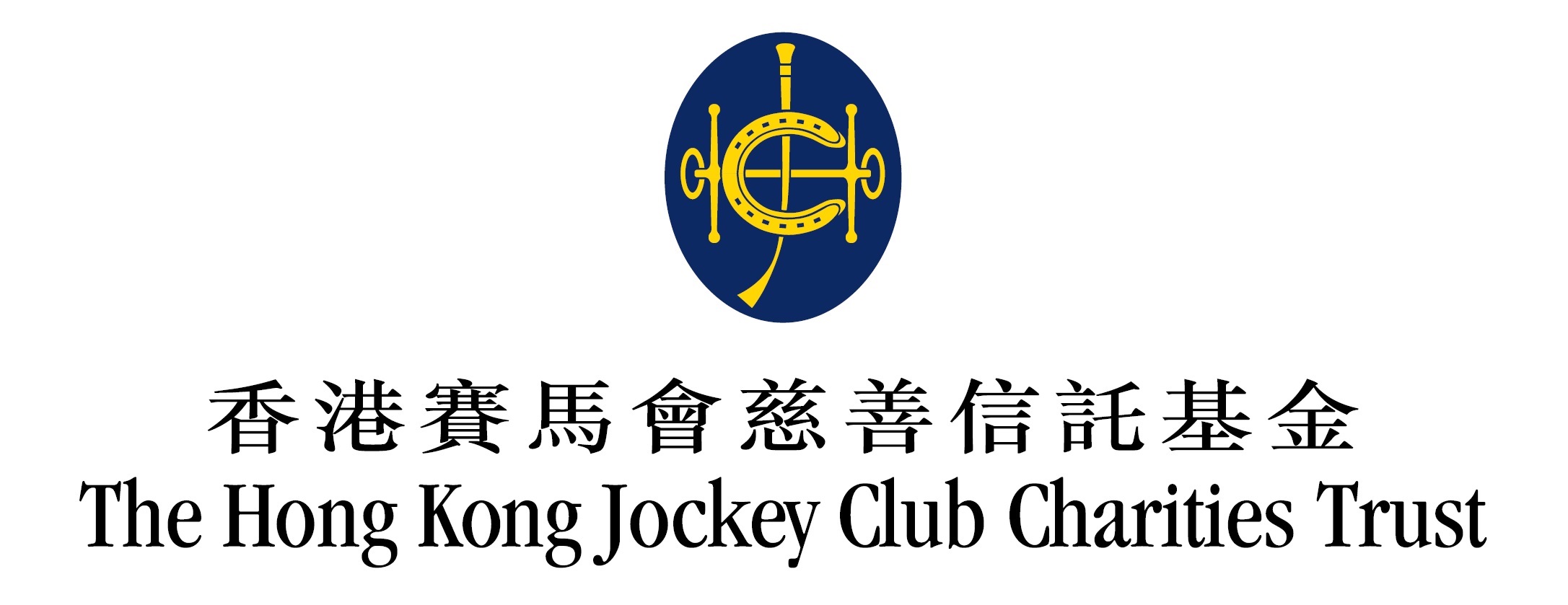 香港賽馬會慈善信託基金